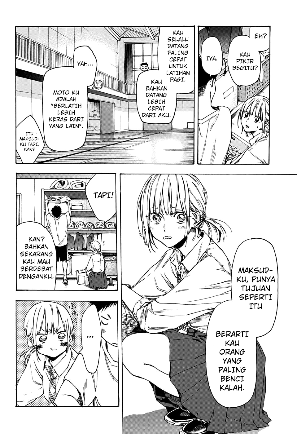 Ao no Hako Chap 0 - Next Chap 1