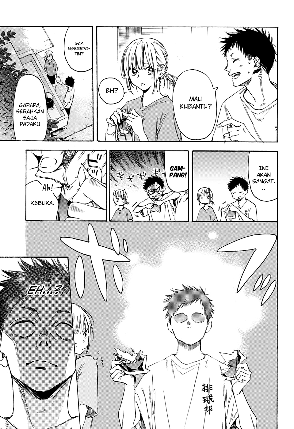 Ao no Hako Chap 0 - Next Chap 1