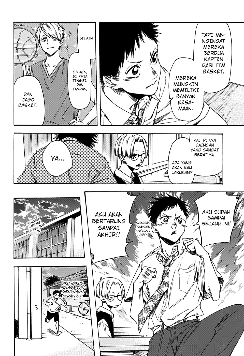 Ao no Hako Chap 0 - Next Chap 1