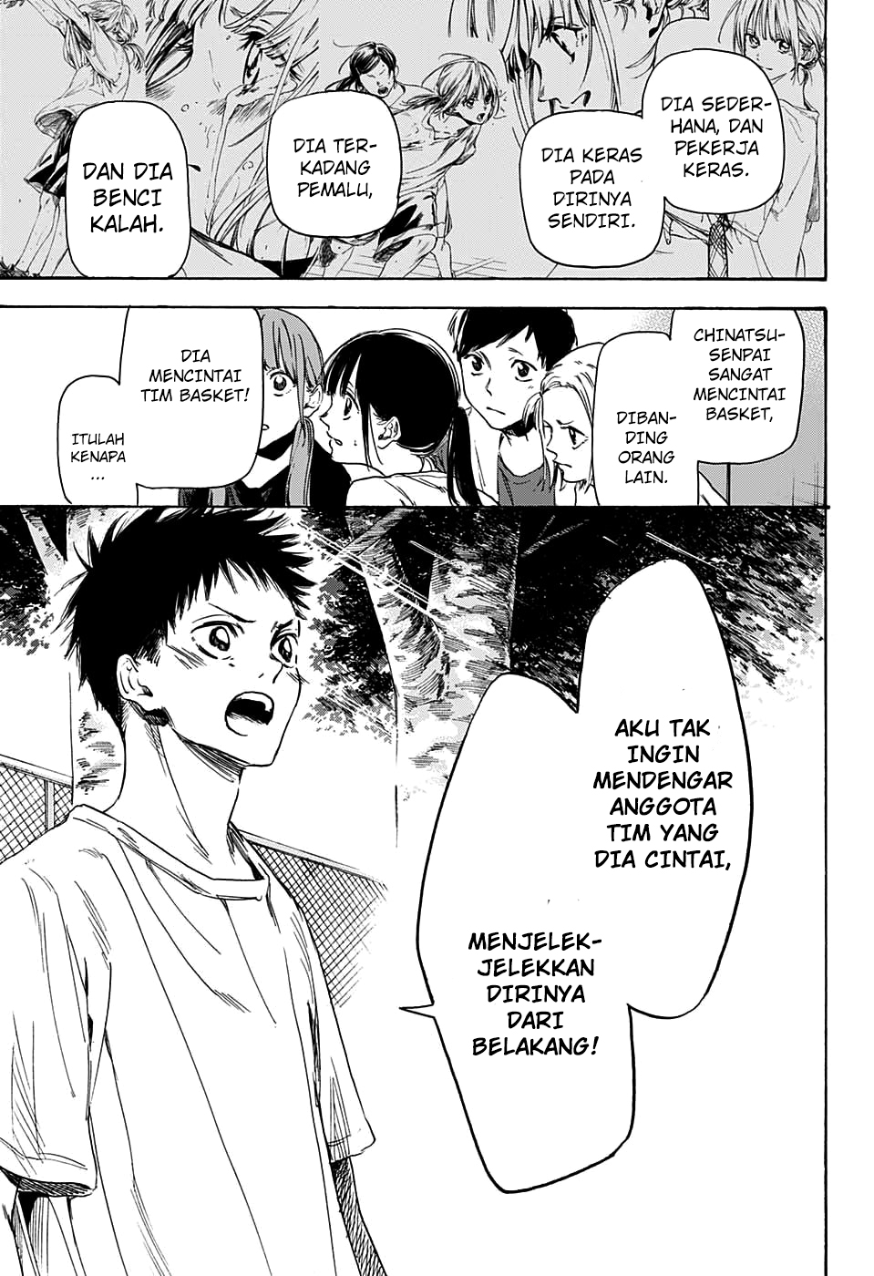 Ao no Hako Chap 0 - Next Chap 1