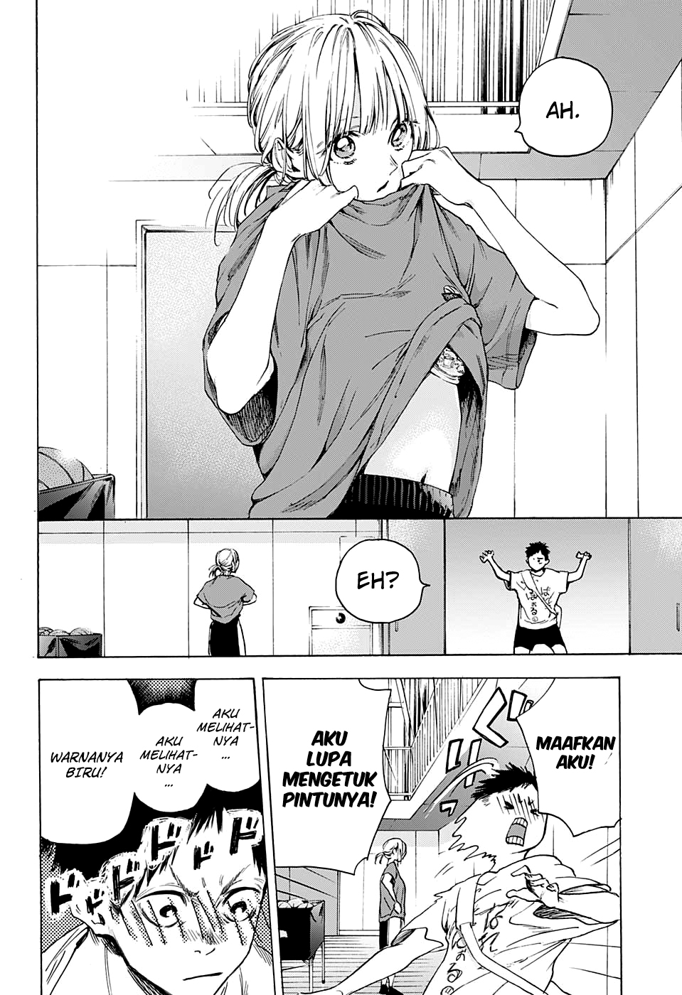 Ao no Hako Chap 0 - Next Chap 1