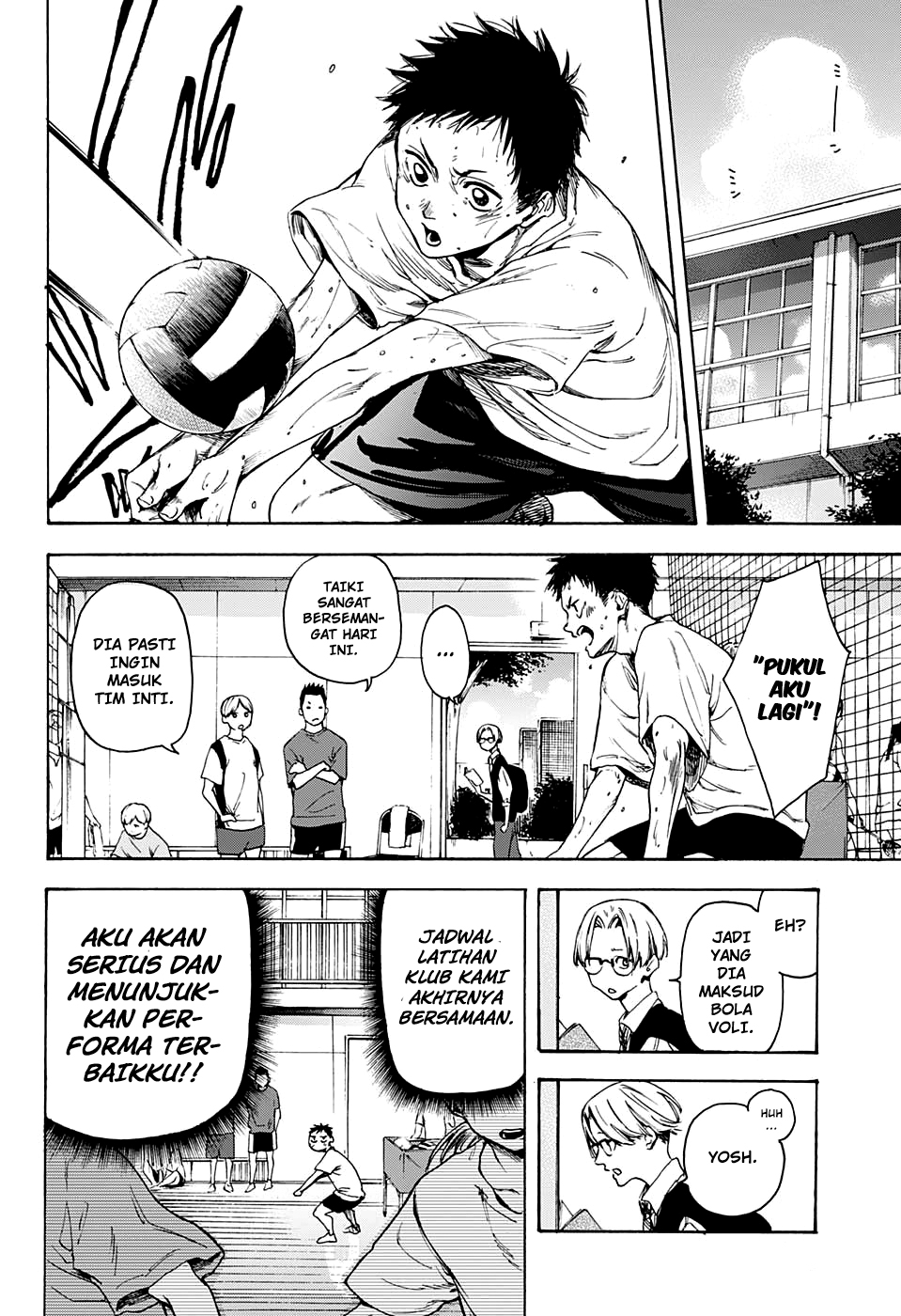Ao no Hako Chap 0 - Next Chap 1