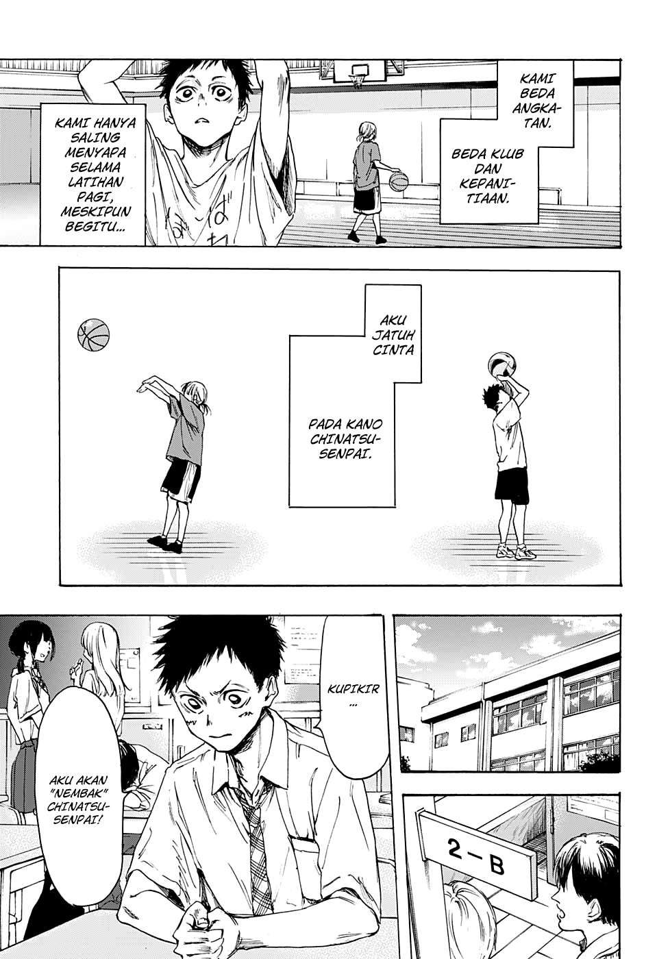 Ao no Hako Chap 0 - Next Chap 1