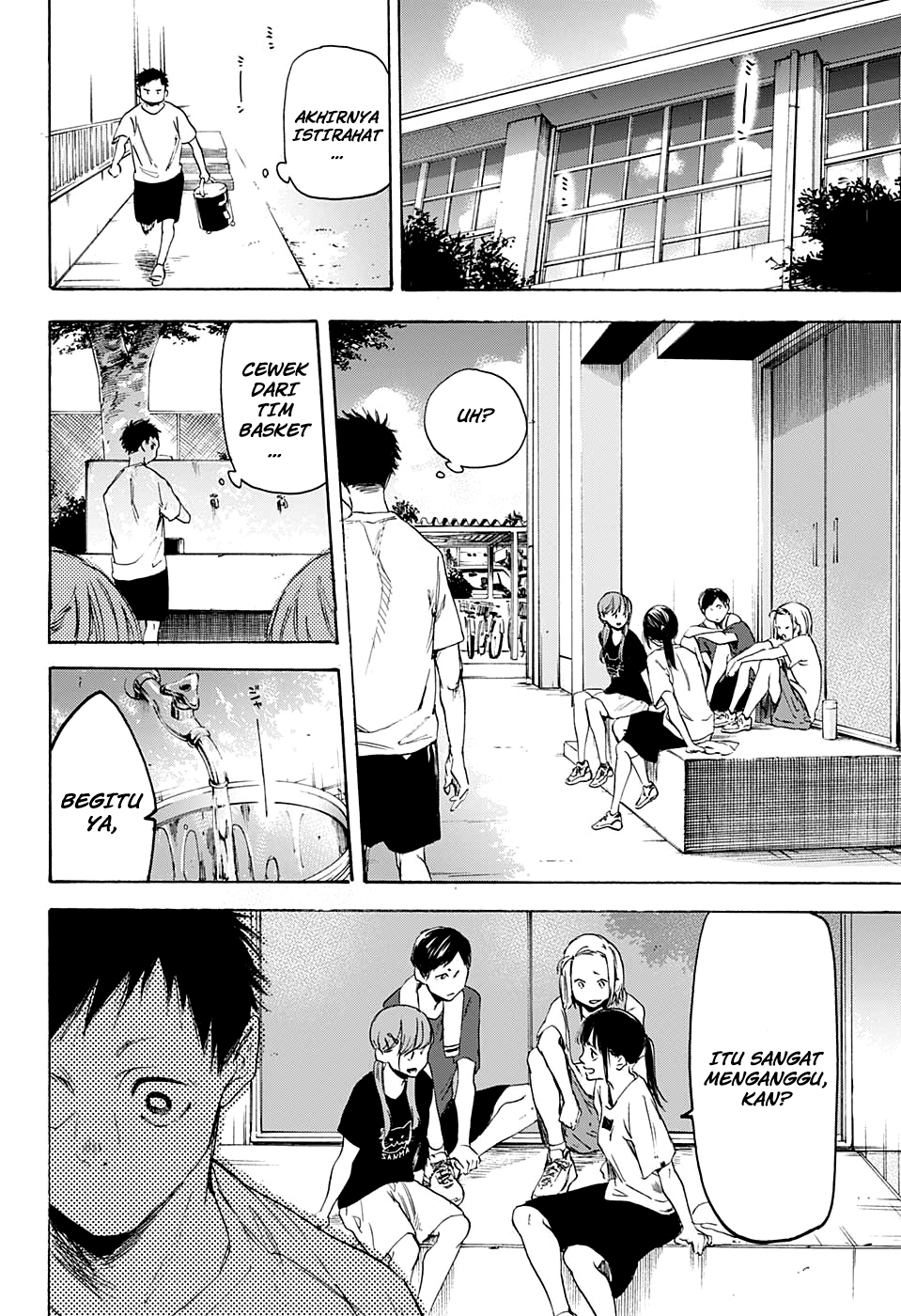 Ao no Hako Chap 0 - Next Chap 1