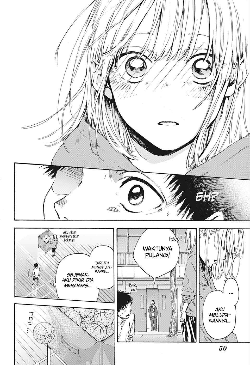 Ao no Hako Chap 1 - Next Chap 2