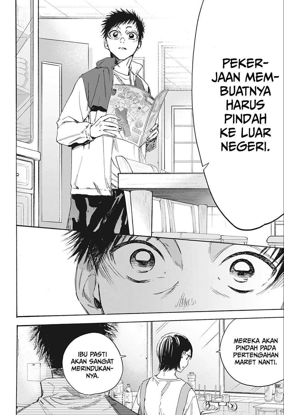 Ao no Hako Chap 1 - Next Chap 2