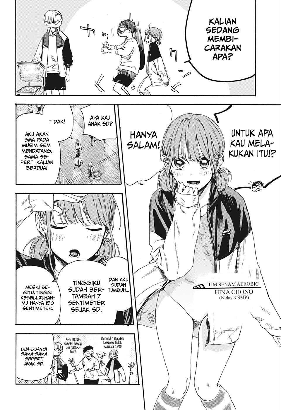 Ao no Hako Chap 1 - Next Chap 2