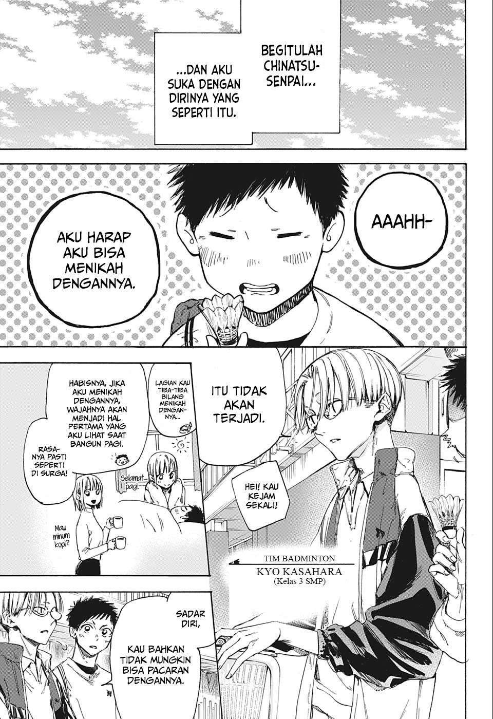 Ao no Hako Chap 1 - Next Chap 2