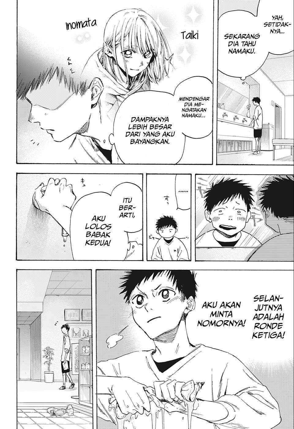 Ao no Hako Chap 1 - Next Chap 2