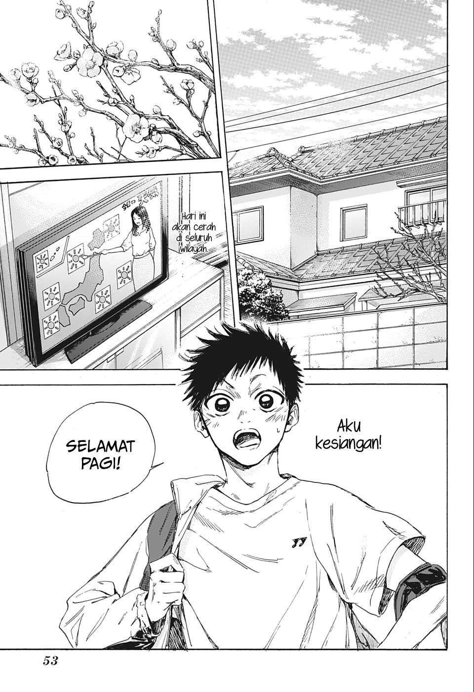 Ao no Hako Chap 1 - Next Chap 2