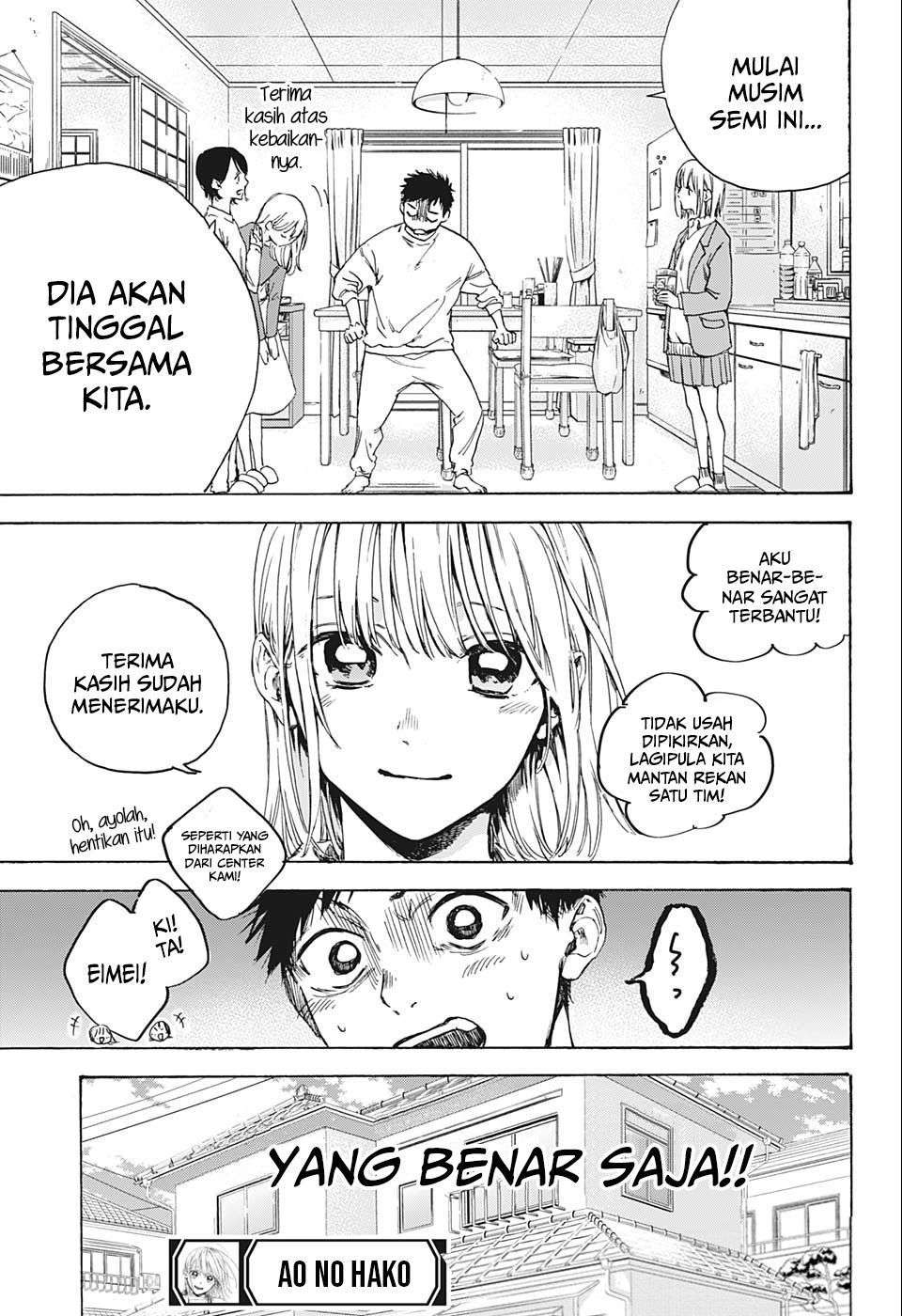 Ao no Hako Chap 1 - Next Chap 2