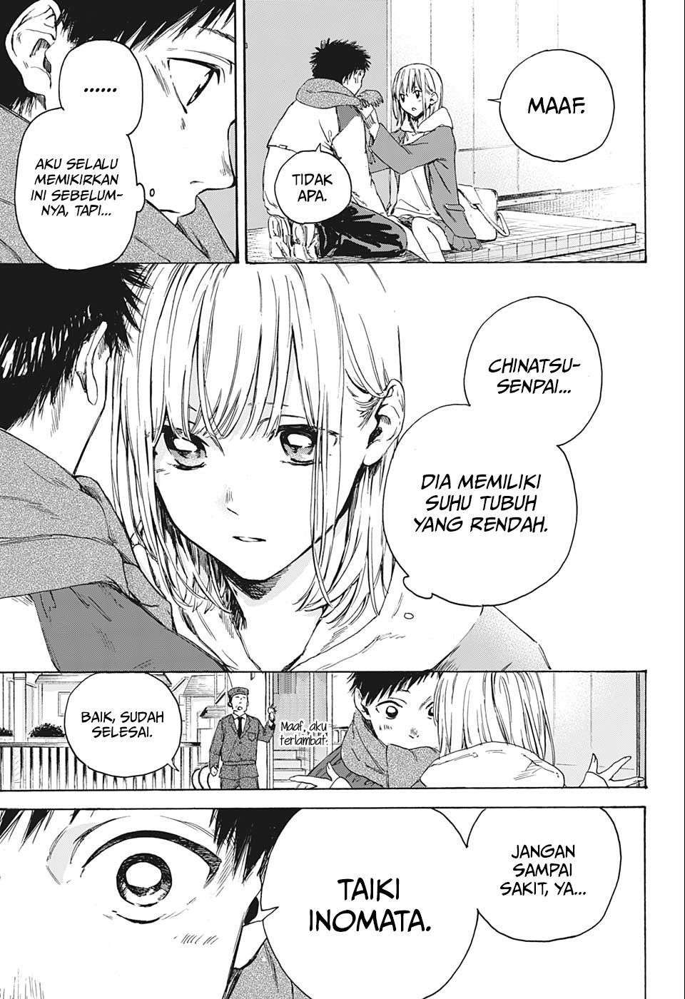 Ao no Hako Chap 1 - Next Chap 2