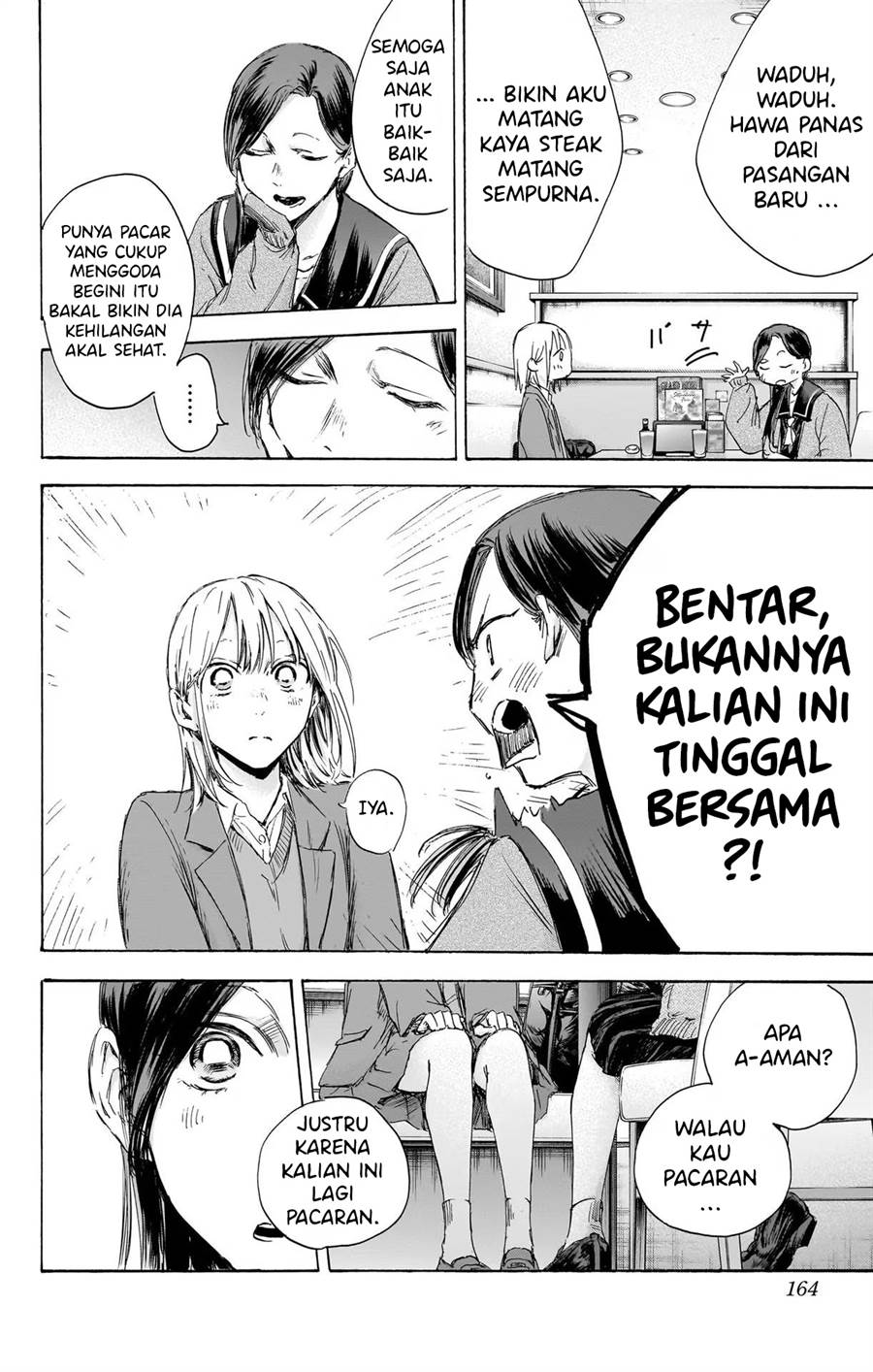 Ao no Hako Chap 107 - Next Chap 108