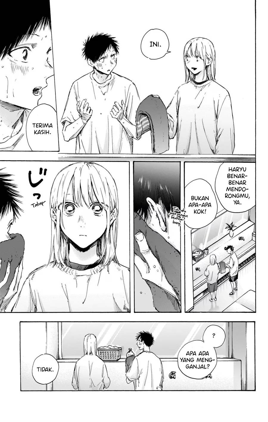 Ao no Hako Chap 107 - Next Chap 108