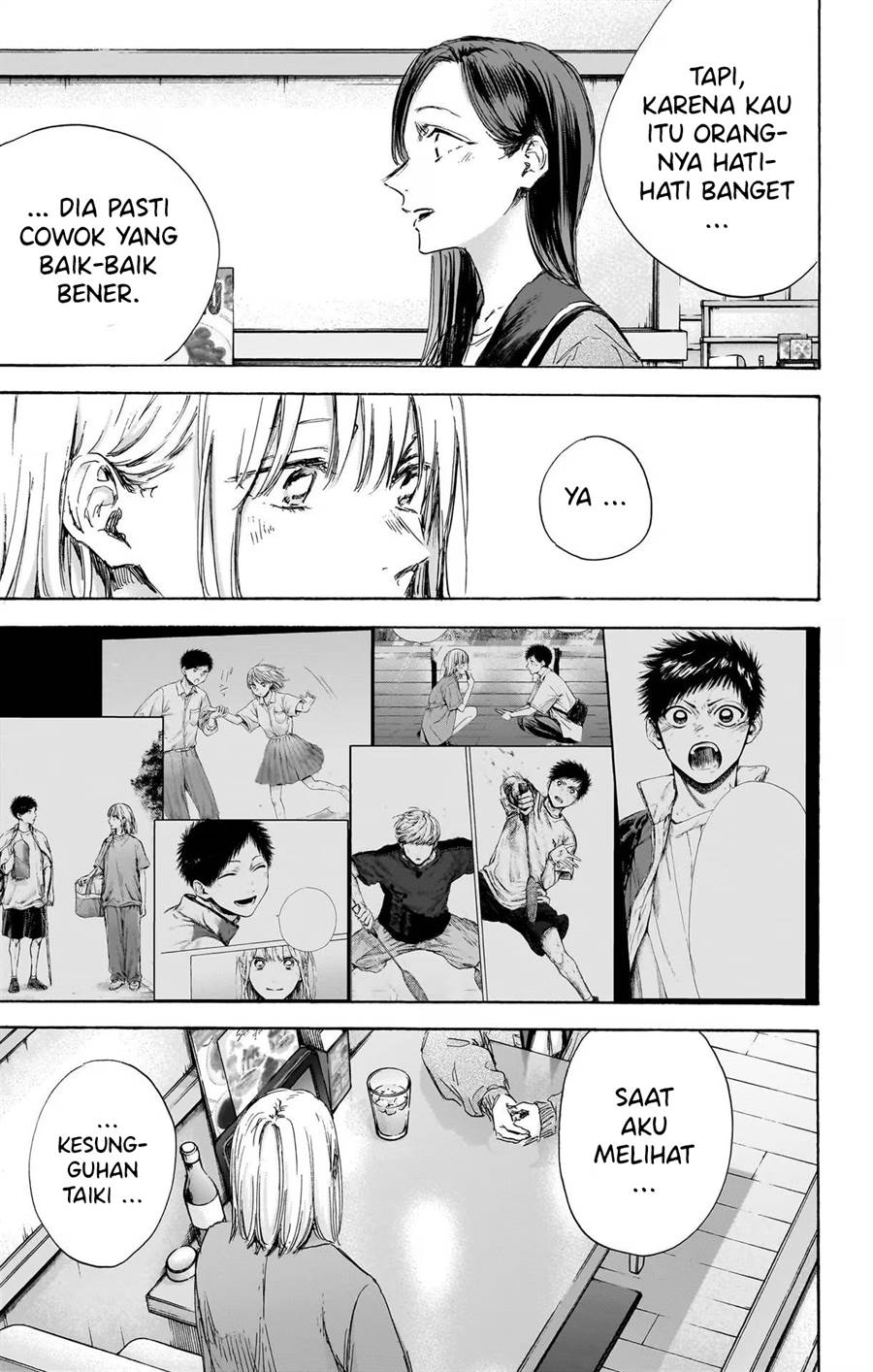 Ao no Hako Chap 107 - Next Chap 108
