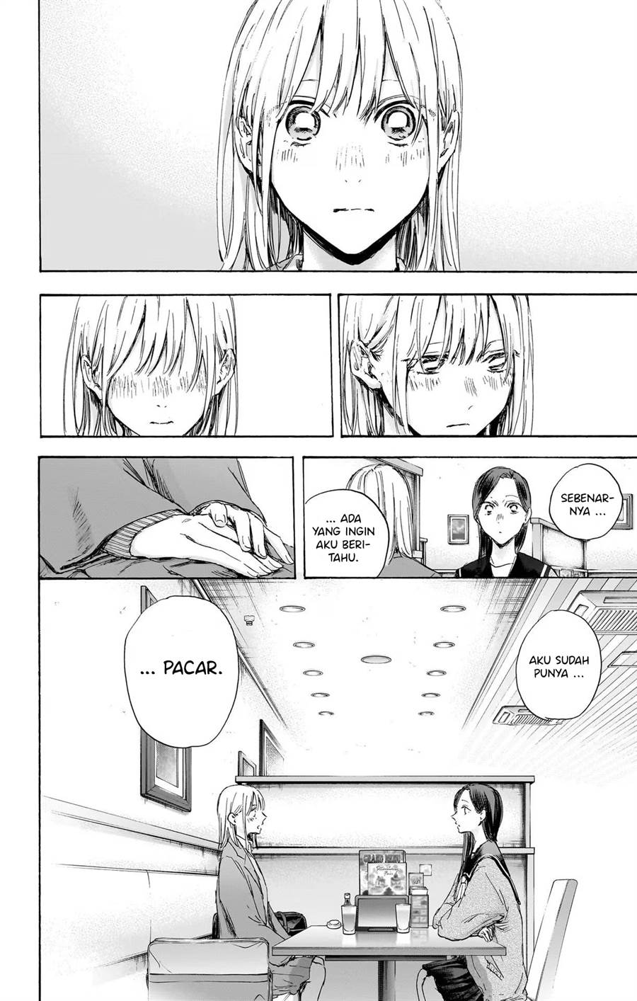 Ao no Hako Chap 107 - Next Chap 108