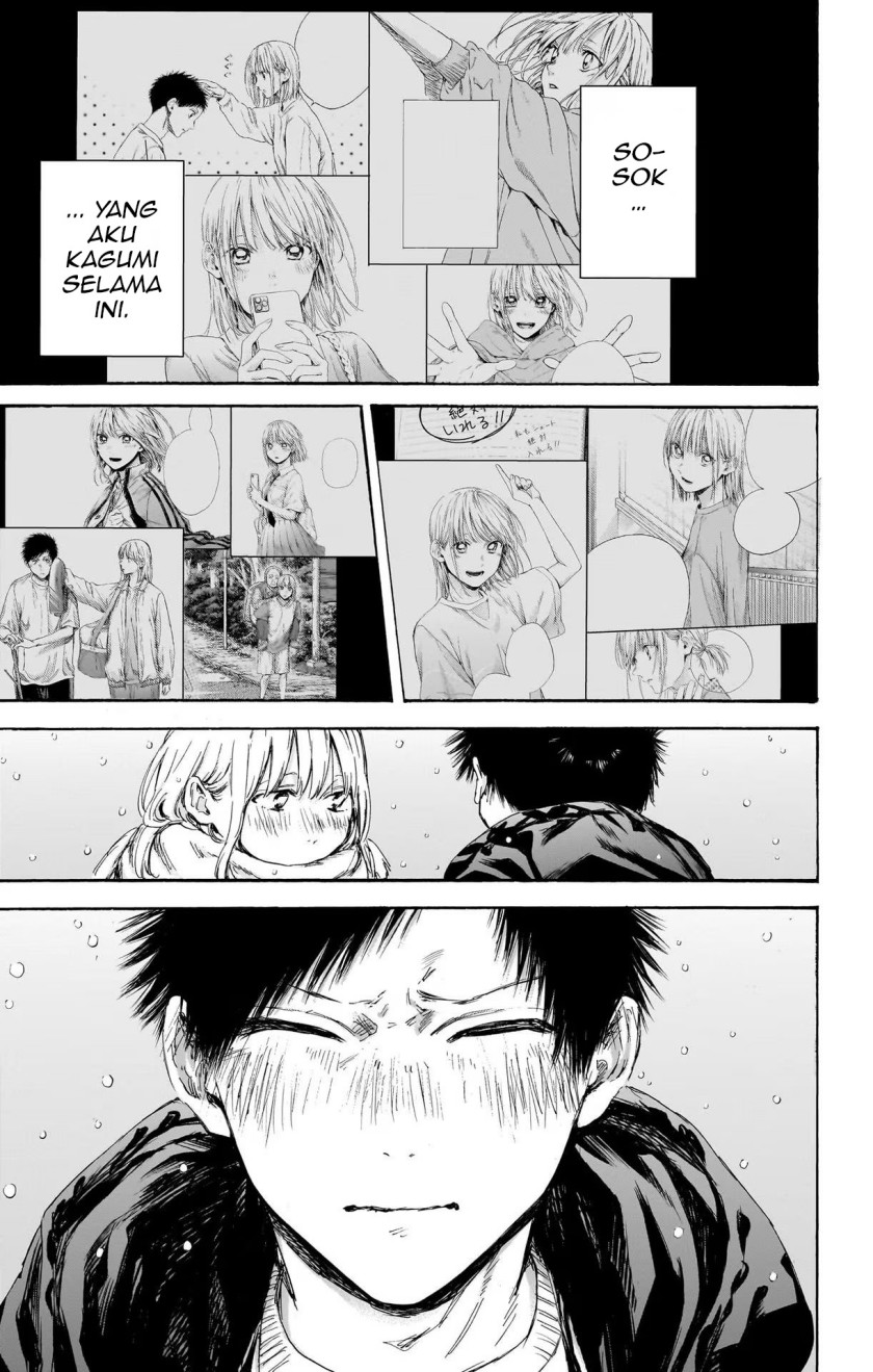 Ao no Hako Chap 104 - Next Chap 105