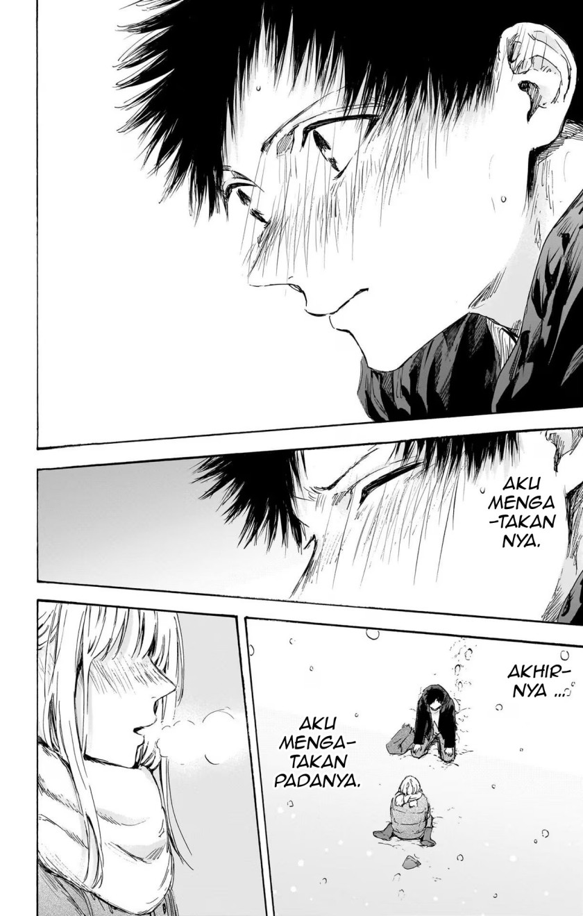 Ao no Hako Chap 104 - Next Chap 105