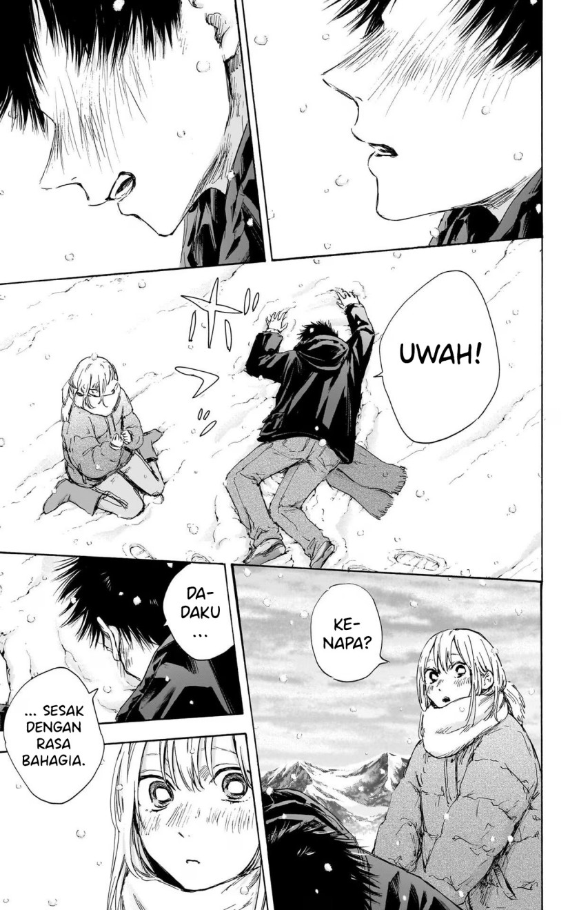 Ao no Hako Chap 104 - Next Chap 105