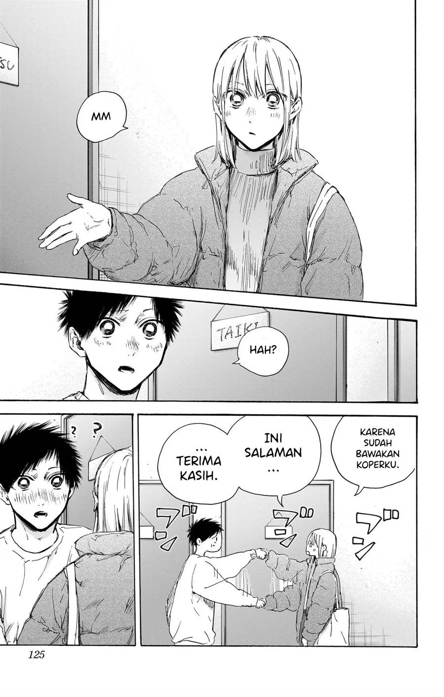 Ao no Hako Chap 105 - Next Chap 106