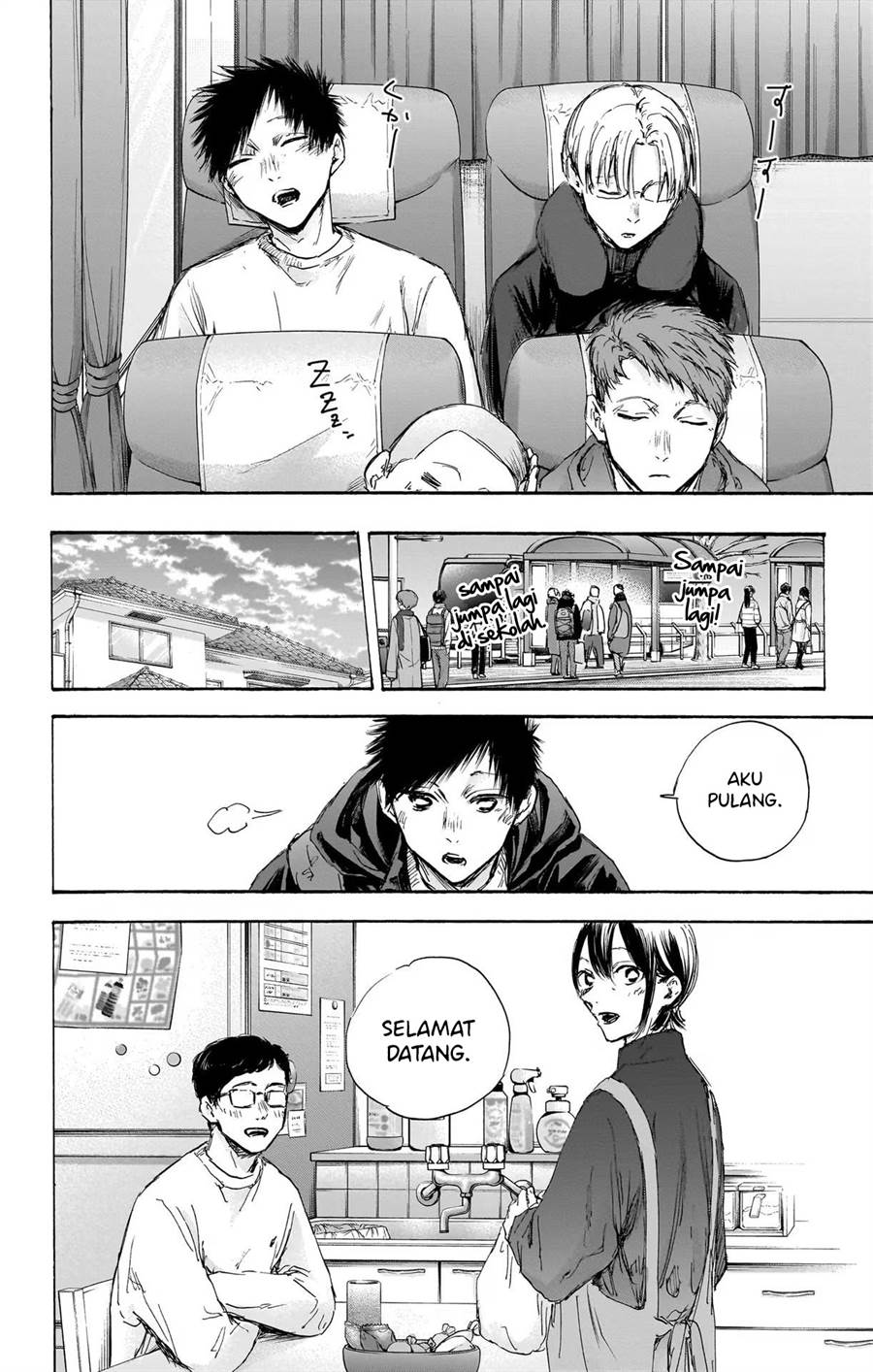 Ao no Hako Chap 105 - Next Chap 106