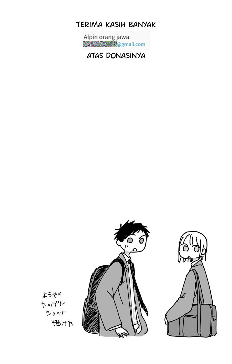 Ao no Hako Chap 105 - Next Chap 106