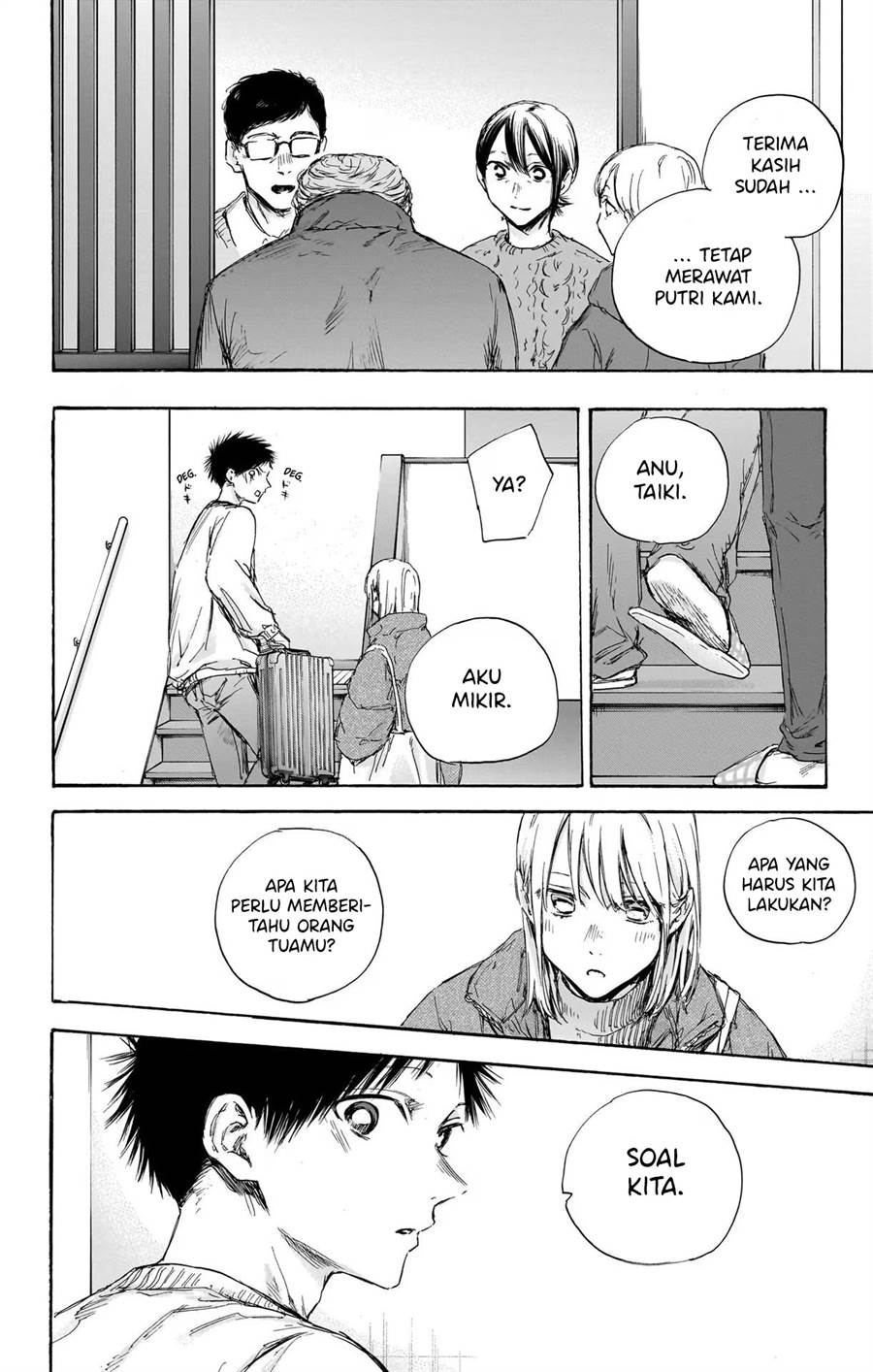 Ao no Hako Chap 105 - Next Chap 106