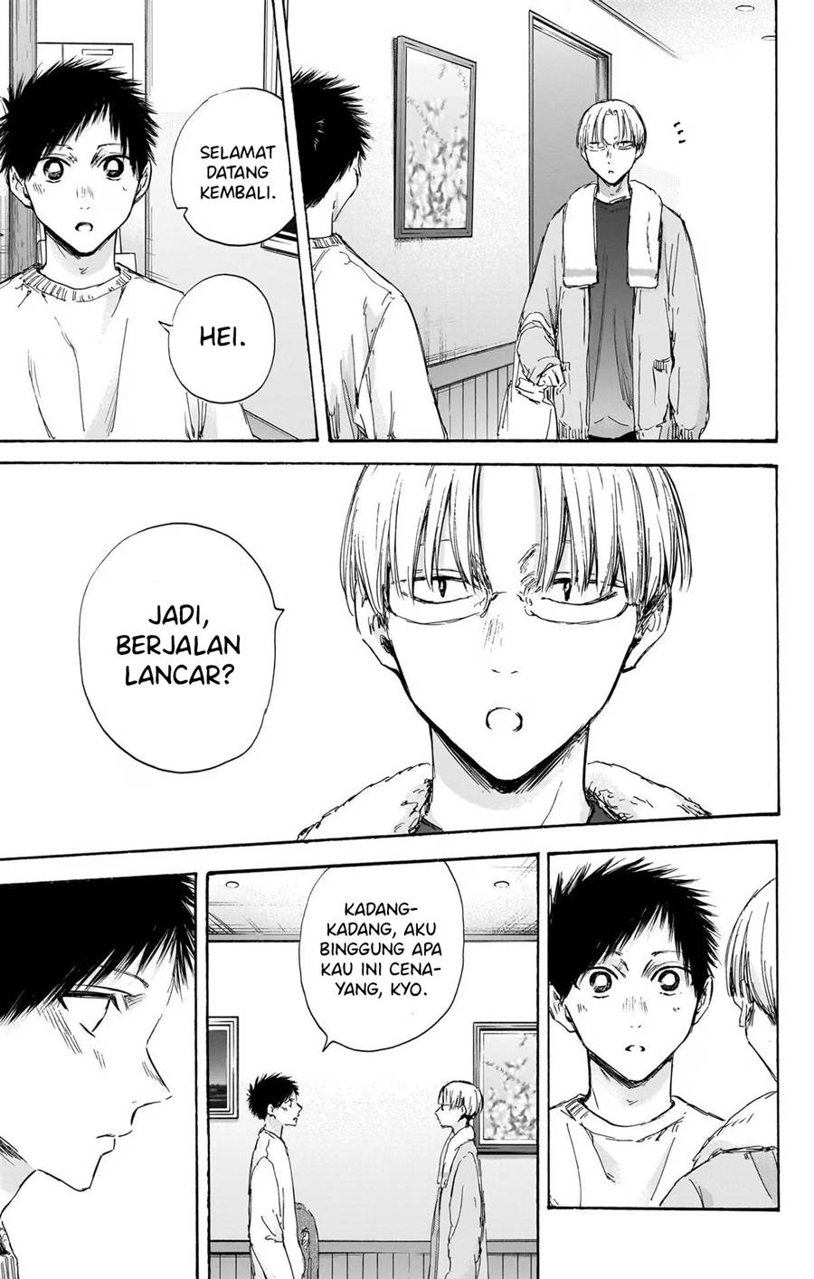 Ao no Hako Chap 105 - Next Chap 106