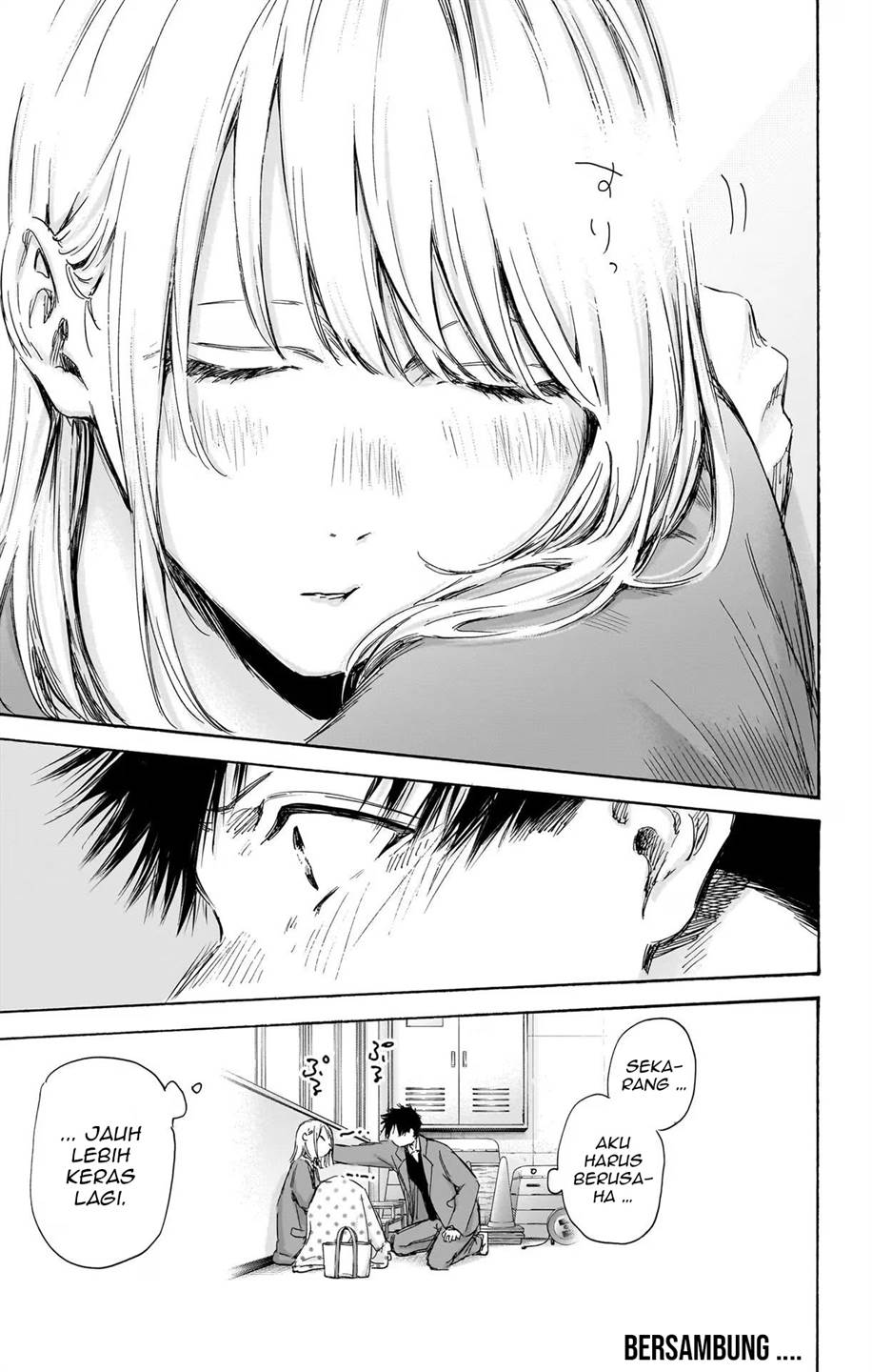 Ao no Hako Chap 106 - Next Chap 107