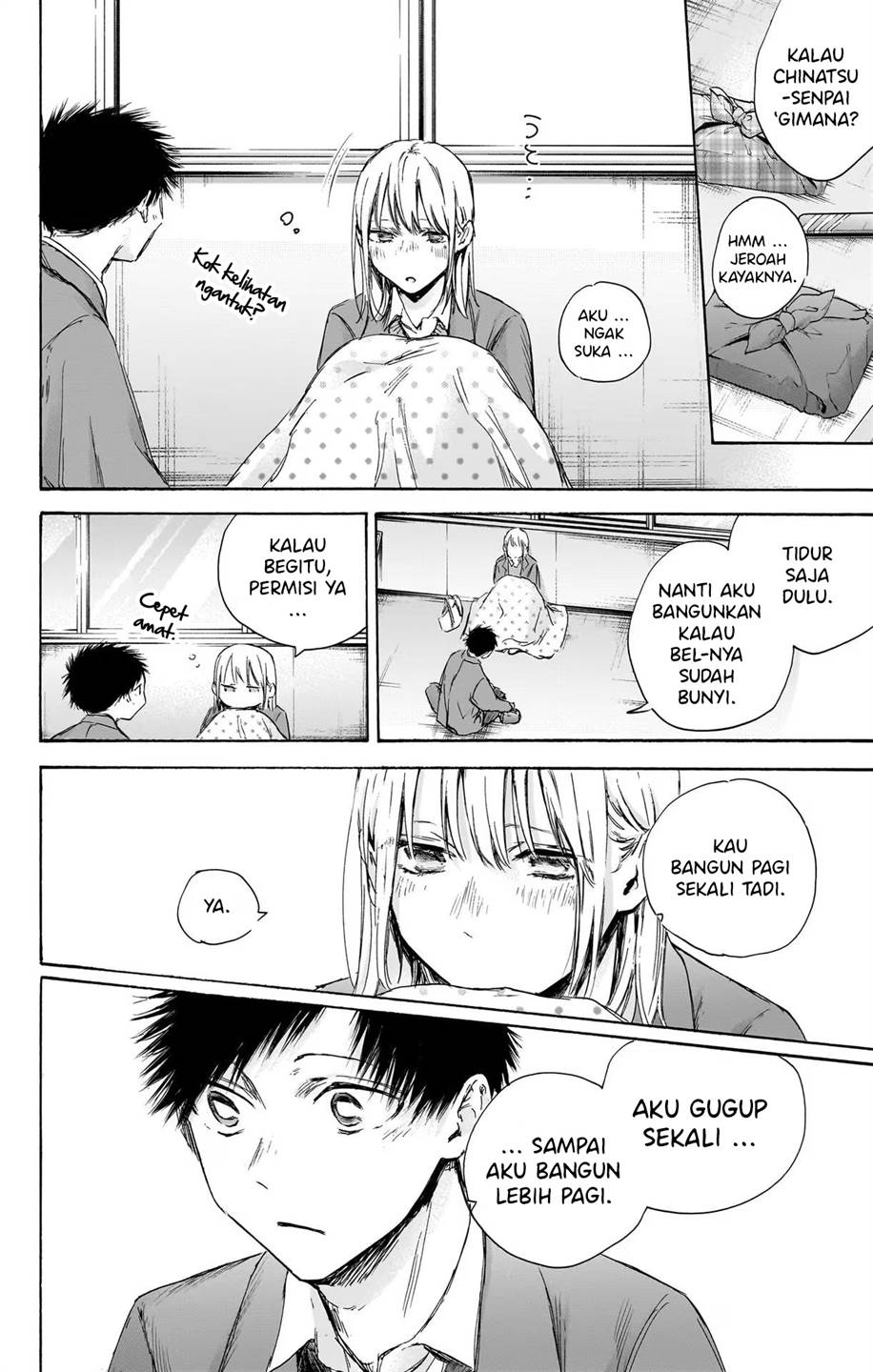 Ao no Hako Chap 106 - Next Chap 107