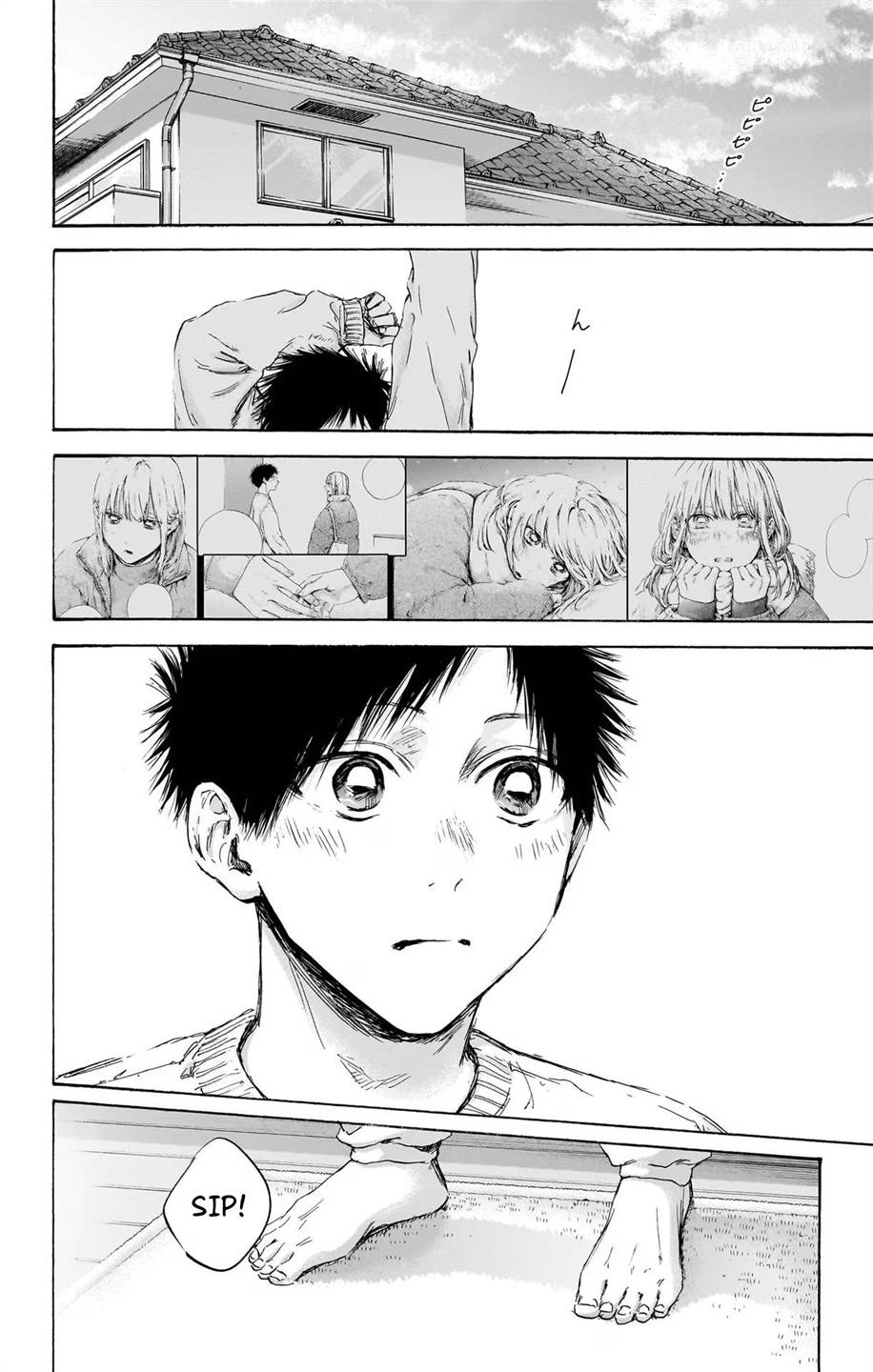 Ao no Hako Chap 106 - Next Chap 107