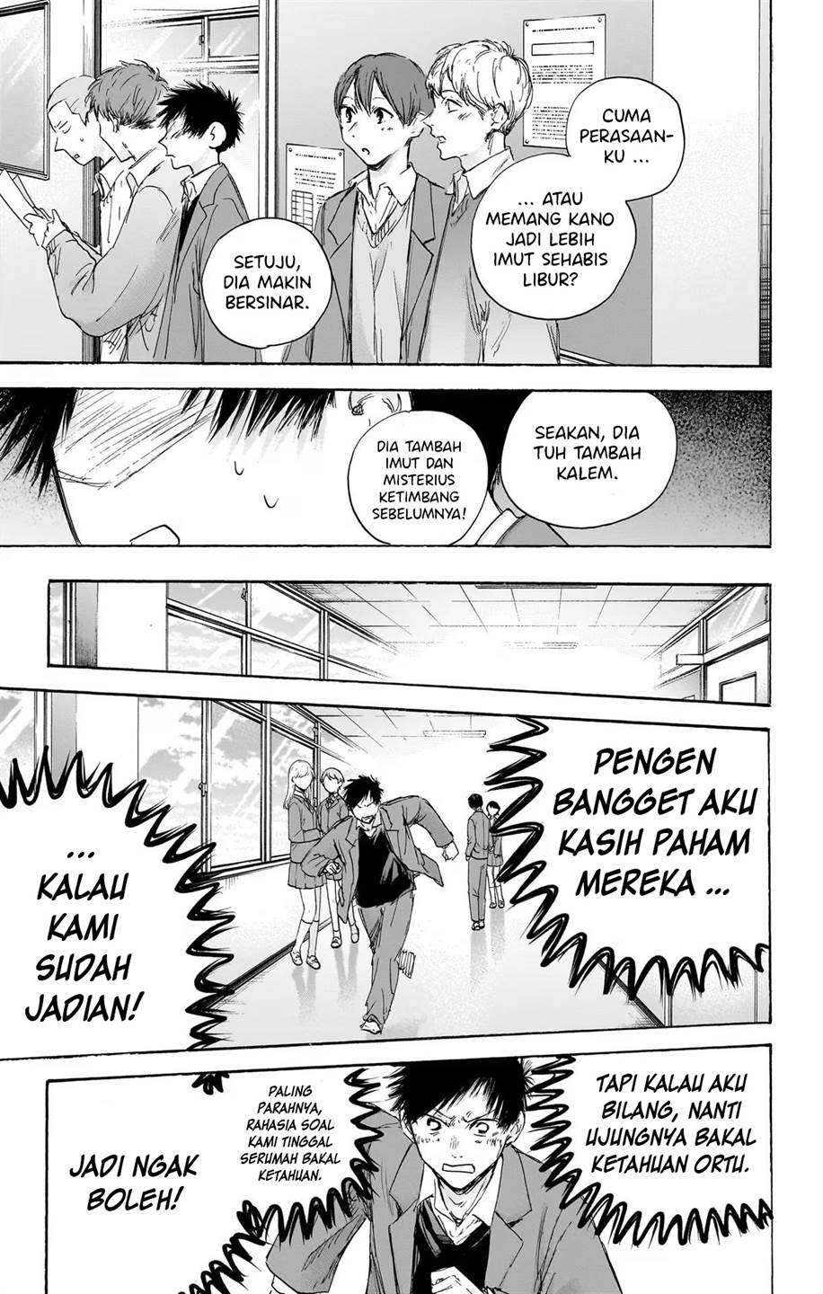 Ao no Hako Chap 106 - Next Chap 107