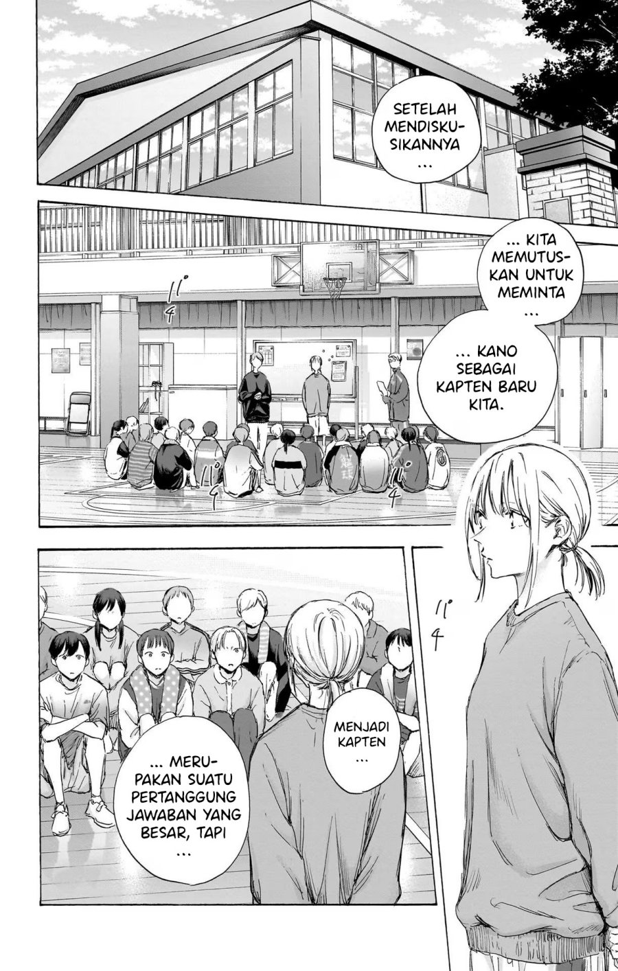 Ao no Hako Chap 108 - Next Chap 109