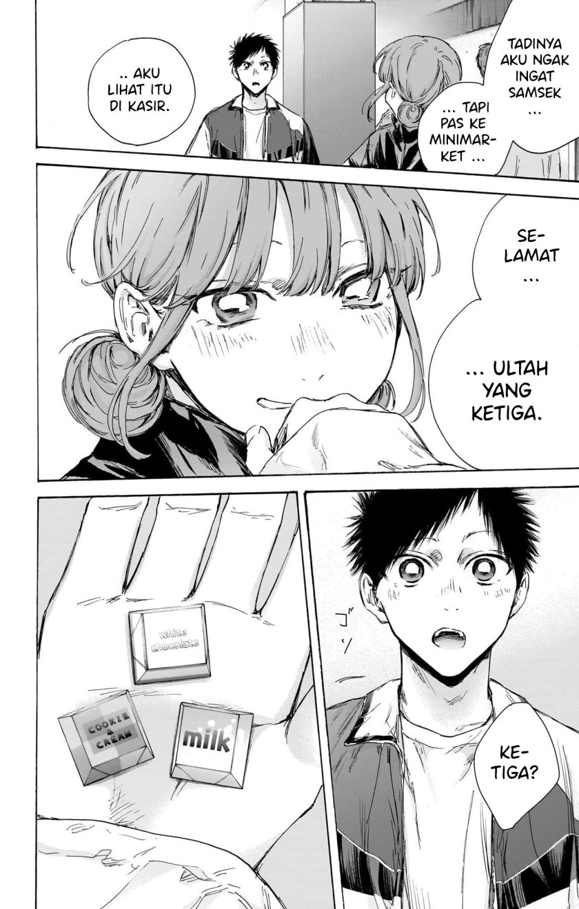 Ao no Hako Chap 109 - Next Chap 110