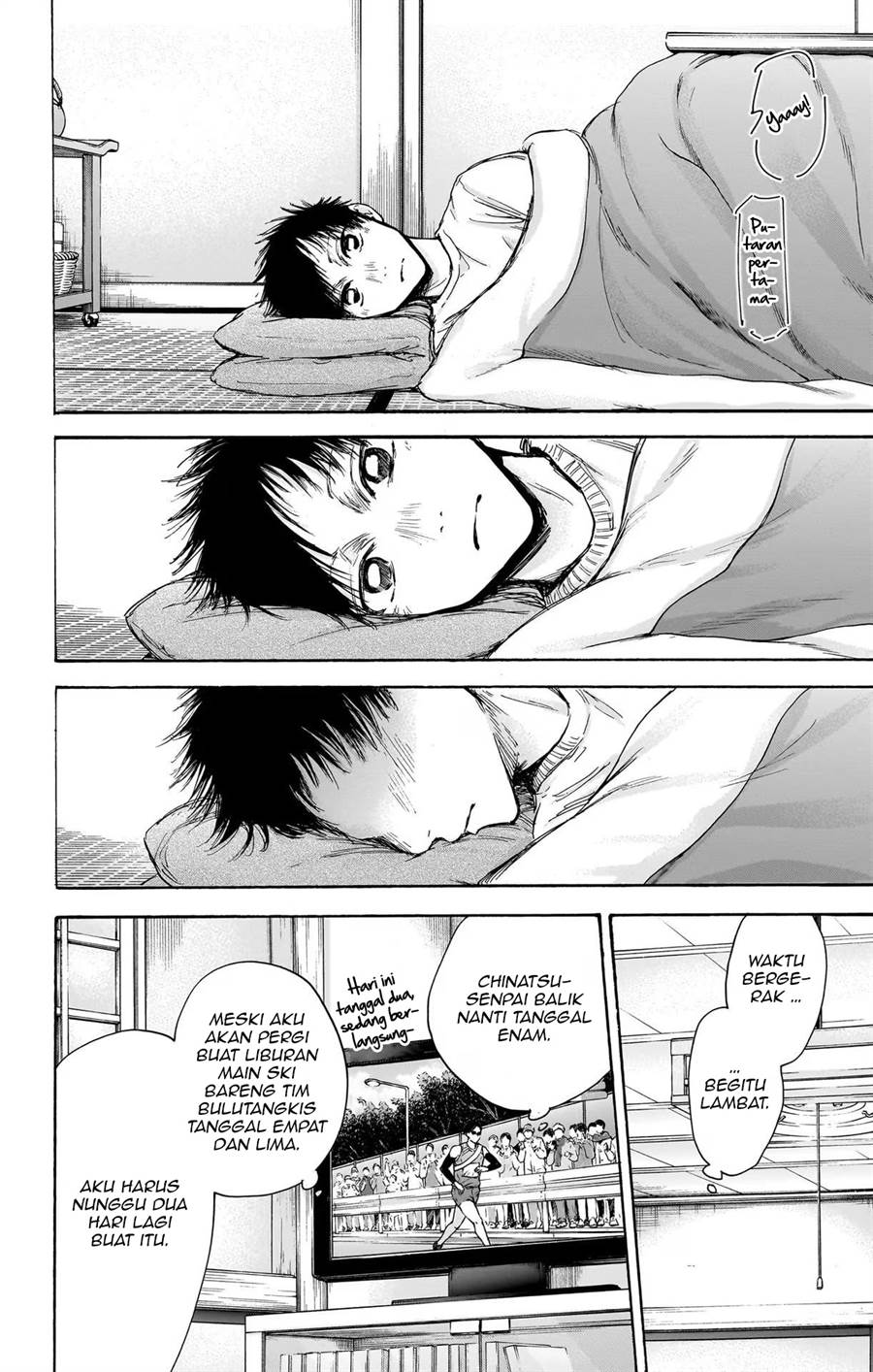 Ao no Hako Chap 100 - Next Chap 101