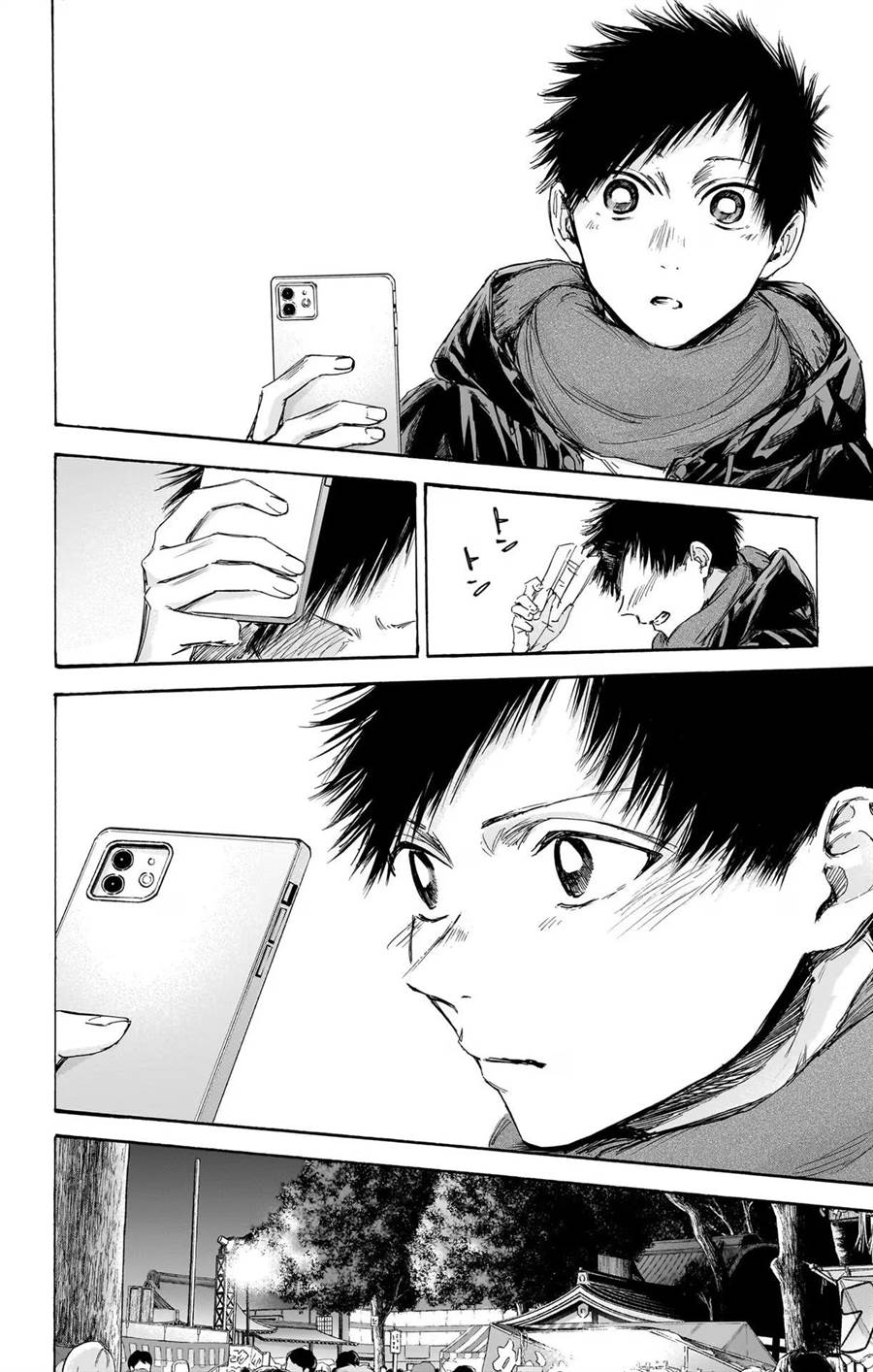 Ao no Hako Chap 100 - Next Chap 101