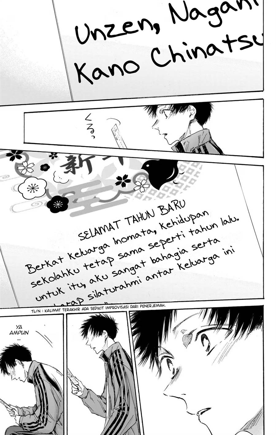 Ao no Hako Chap 100 - Next Chap 101