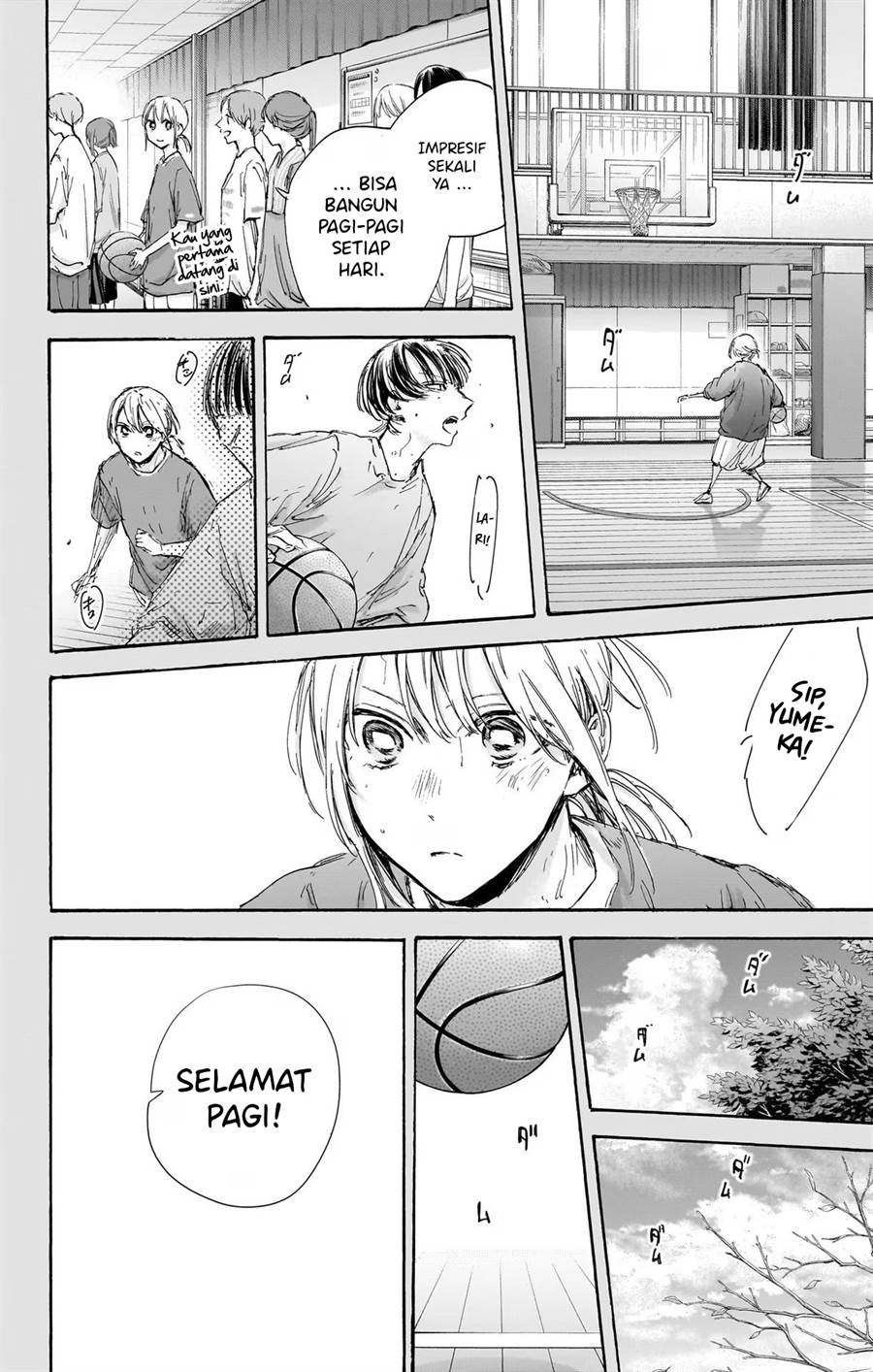 Ao no Hako Chap 101 - Next Chap 102