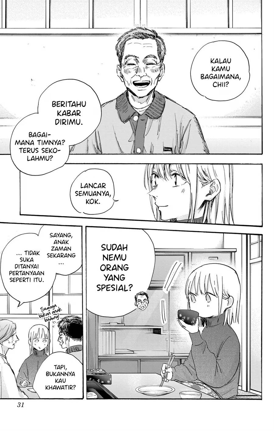 Ao no Hako Chap 101 - Next Chap 102