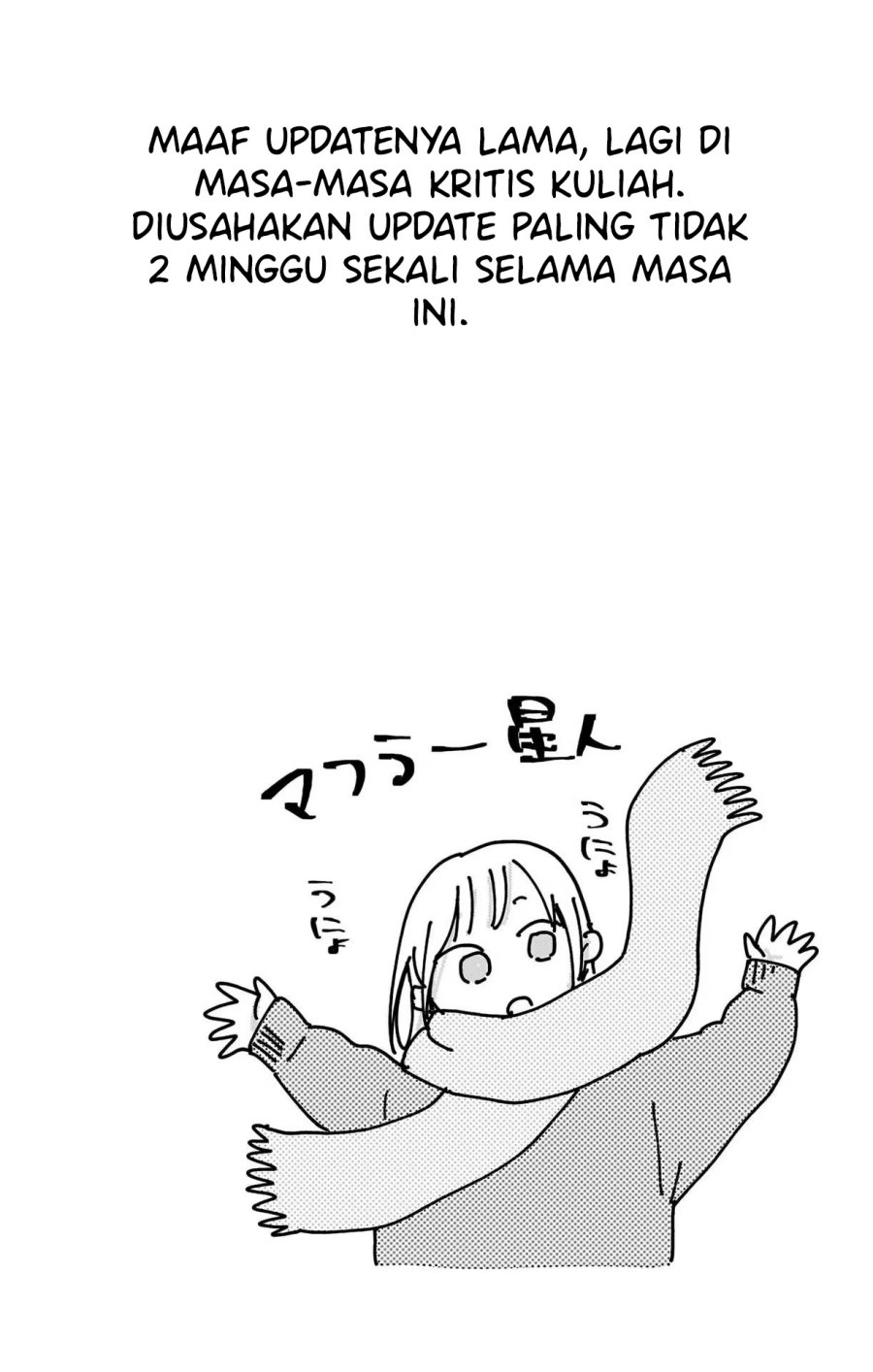 Ao no Hako Chap 102 - Next Chap 103