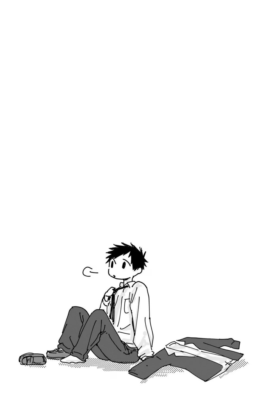 Ao no Hako Chap 102 - Next Chap 103