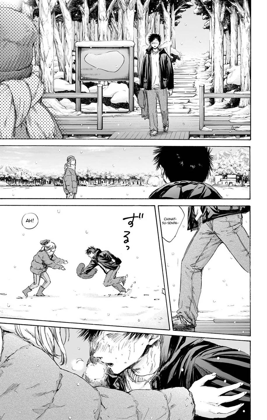 Ao no Hako Chap 103 - Next Chap 104