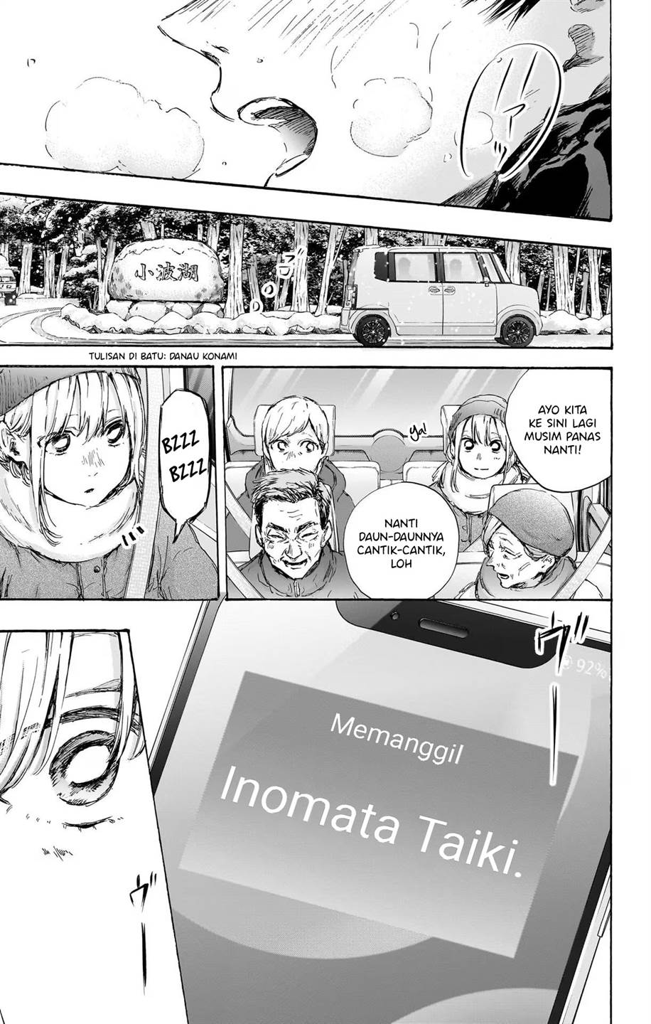 Ao no Hako Chap 103 - Next Chap 104