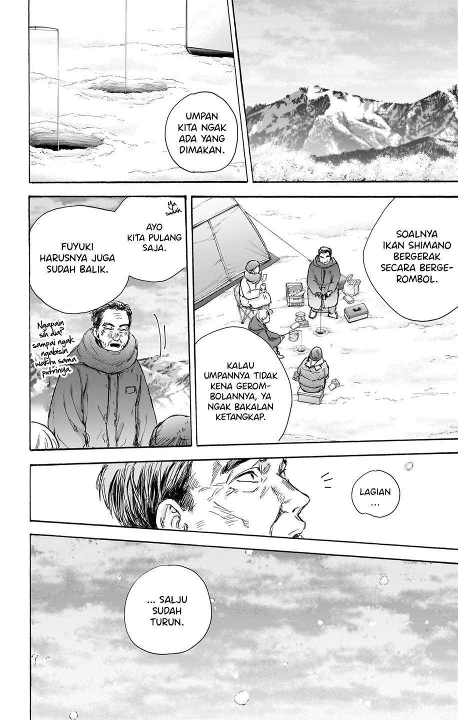 Ao no Hako Chap 103 - Next Chap 104