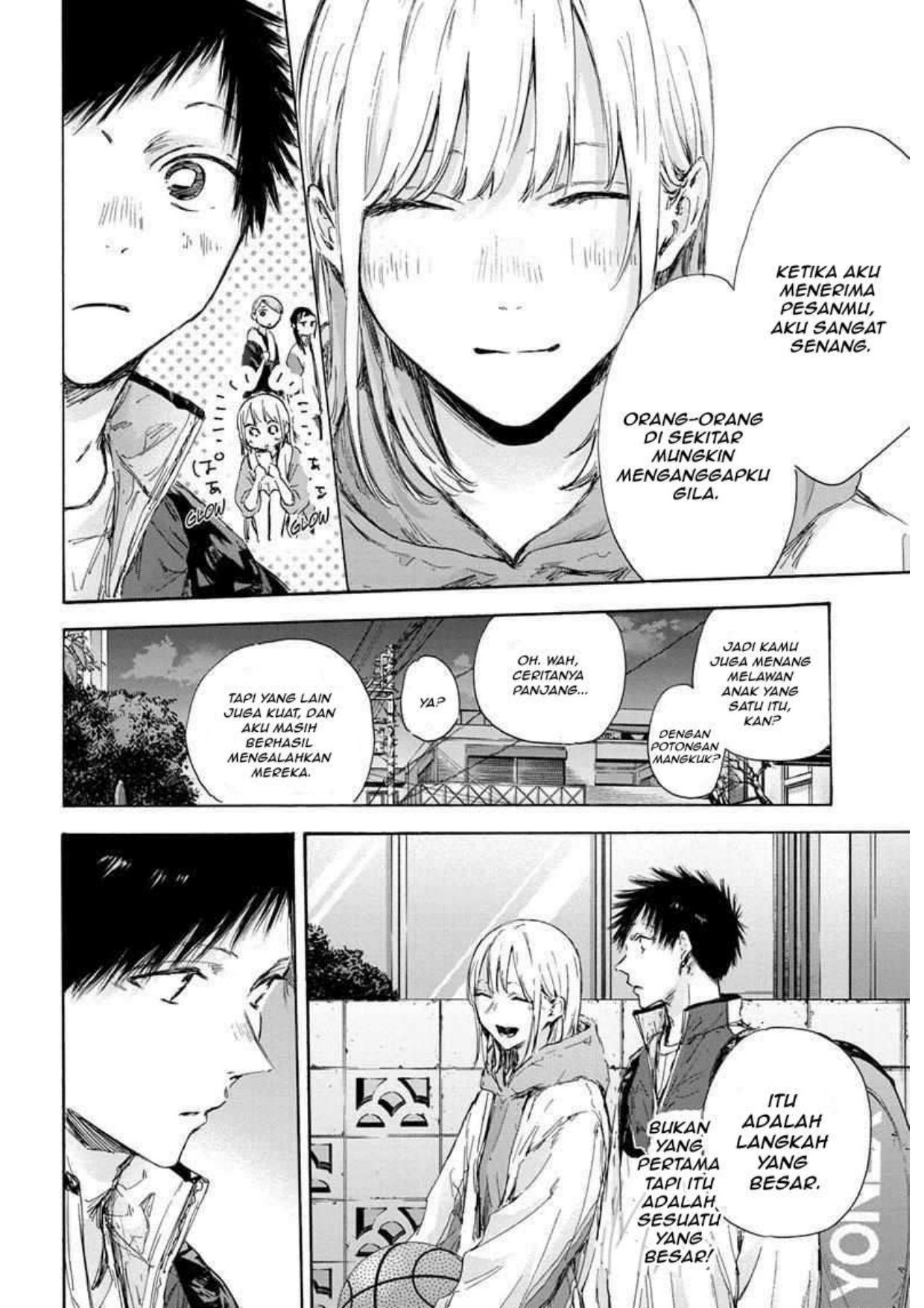 Ao no Hako Chap 117 - Next Chap 118