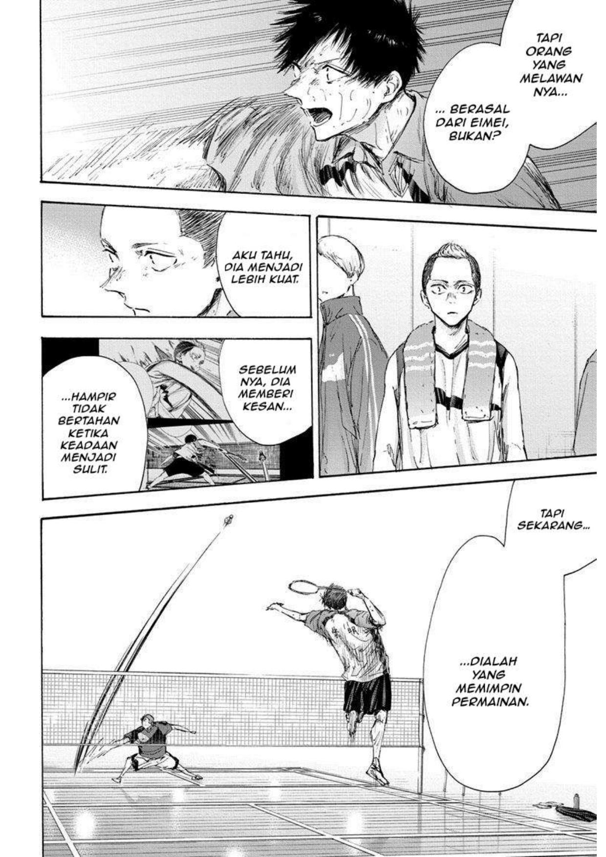 Ao no Hako Chap 117 - Next Chap 118