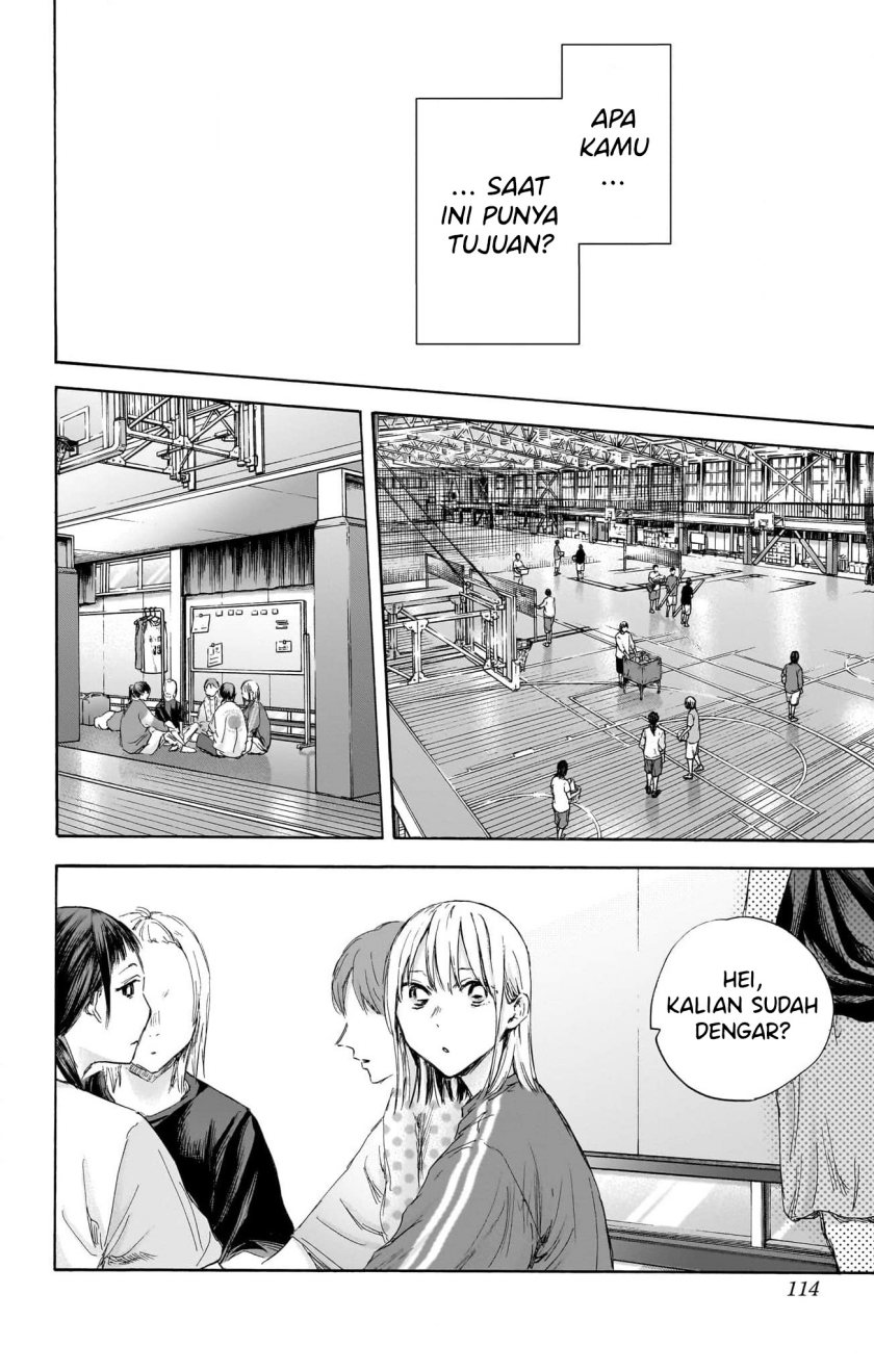 Ao no Hako Chap 114 - Next Chap 115