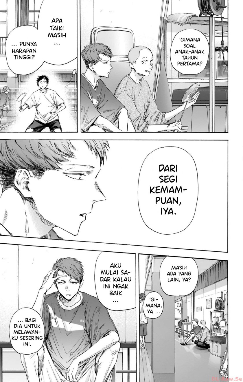 Ao no Hako Chap 114 - Next Chap 115