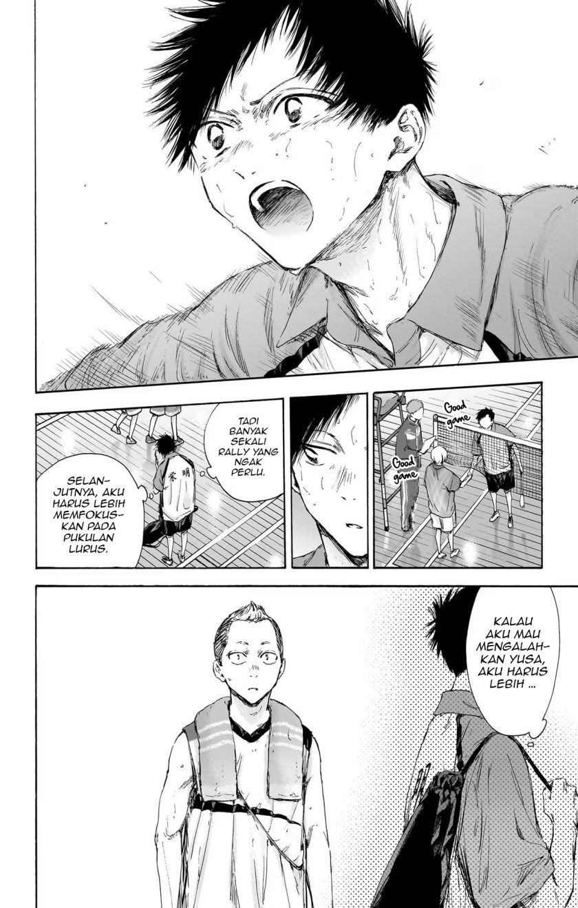 Ao no Hako Chap 115 - Next Chap 116