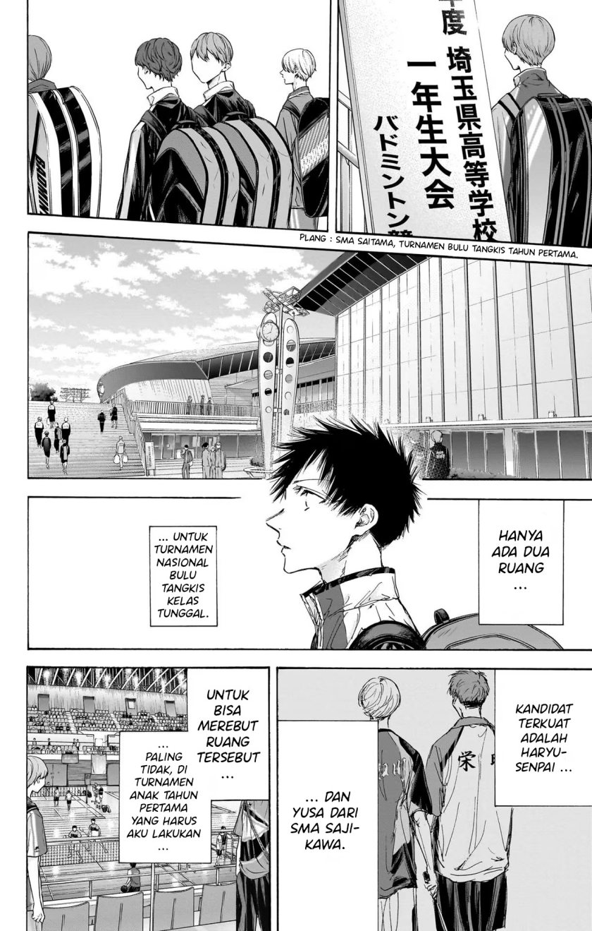 Ao no Hako Chap 115 - Next Chap 116